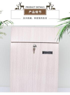 家用直发信报箱欧洲信报箱别墅厂家邮箱tx0072-4mailbox