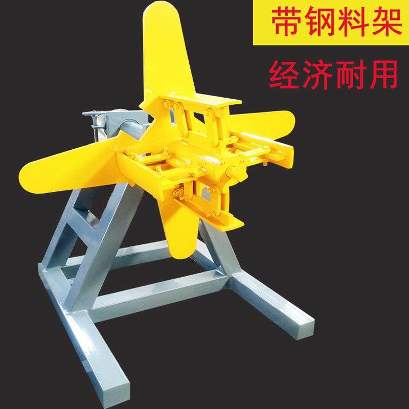 热销厂家生产自动卷料收料机带钢单臂液压放料送卷机铝带收卷机,文具电教/文化用品/商务用品,教学标本/模型,淘宝优惠券,粉丝福利购,淘宝优惠卷