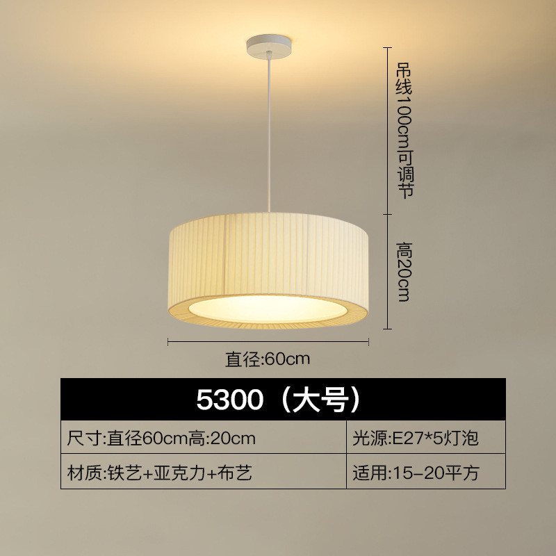 吊灯北欧复古奶油风小中古设计师款餐厅灯法式客厅灯卧室房间吊灯