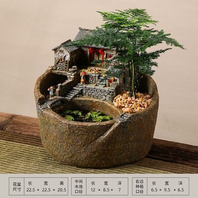 古法养鱼摆件茶馆复古花园代发古法养鱼茶楼循环鱼缸罐鱼池造景