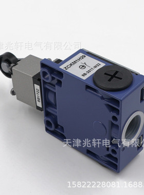 热销xckm102c开关xckm102c限位开关