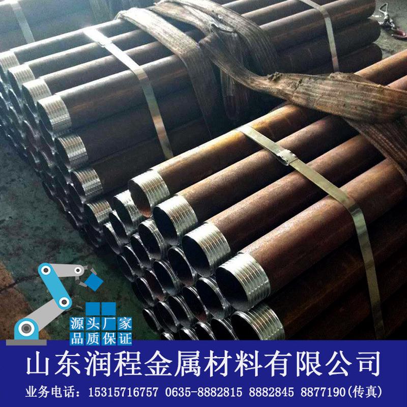 专业生产108注浆管隧道专用注浆管加工注浆管声测管现货库存