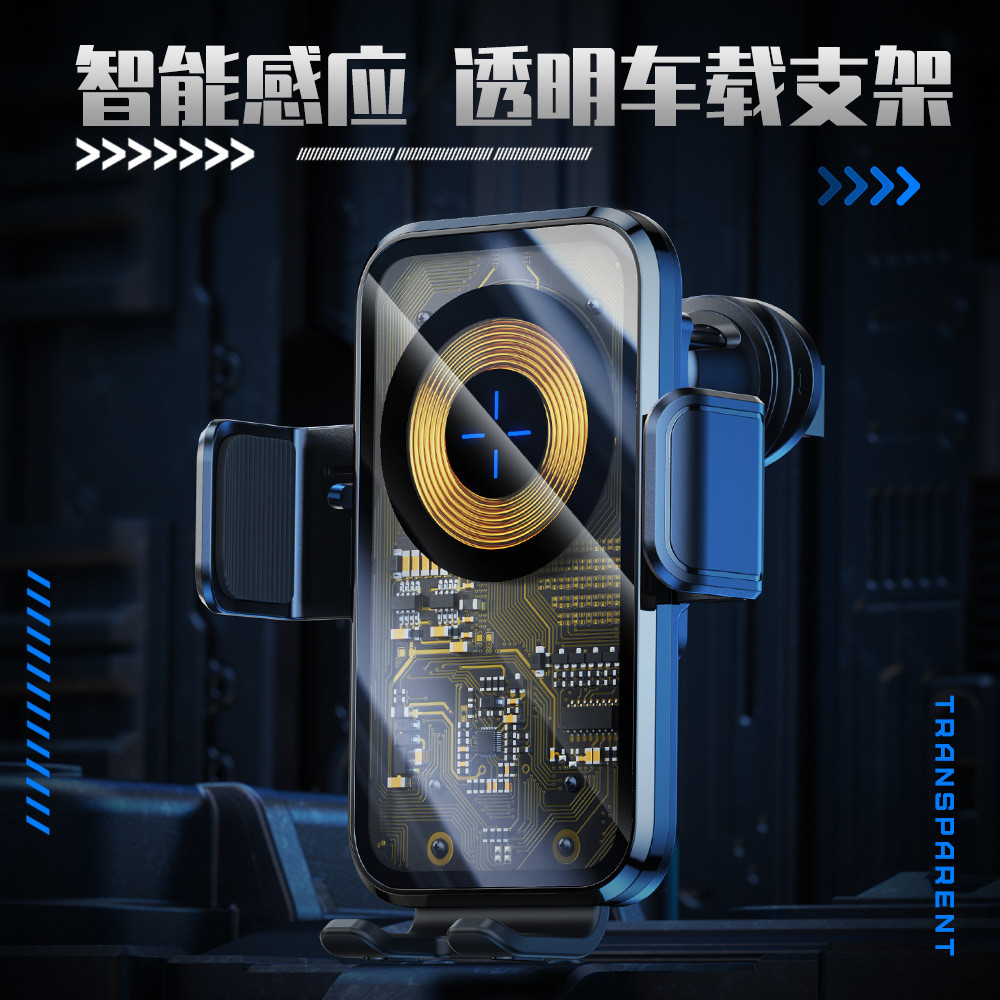 热销XS,X10,X11新款无线充电器手机充电器车载无线充电器高速15瓦快充