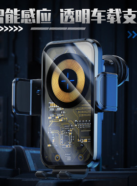 热销XS,X10,X11新款无线充电器手机充电器车载无线充电器高速15瓦快充