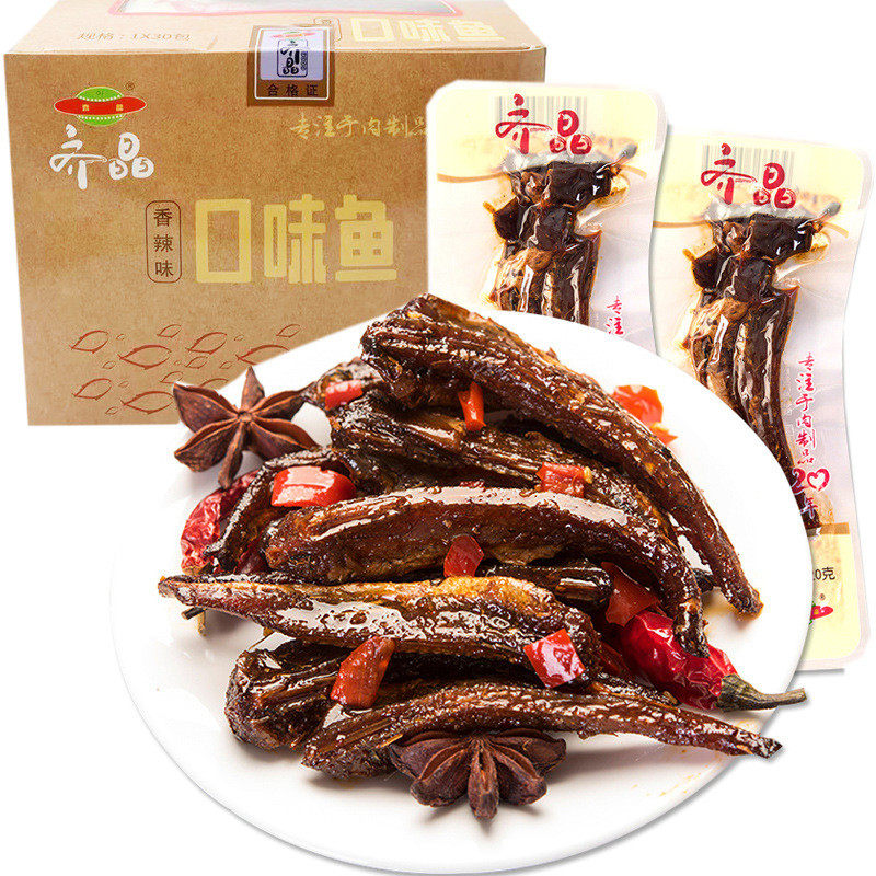 新货齐晶口味鱼香辣手撕鱼湖南小鱼干鱼仔即食鱼类麻辣休闲零食小