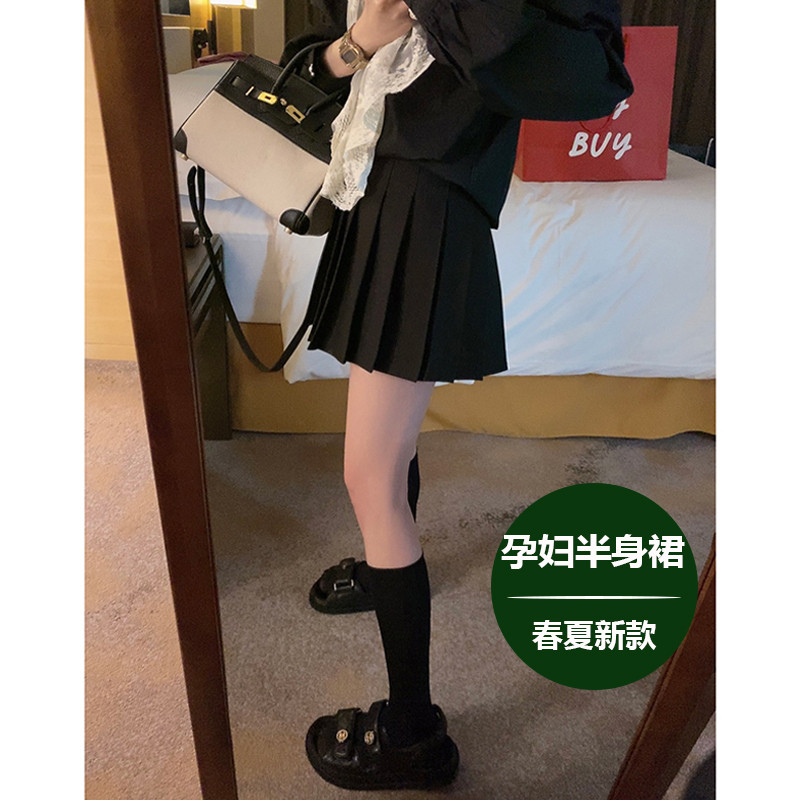 孕妇春夏秋季新款时尚外穿托腹A字百褶 黑色打底裙