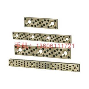 L80 L120 W30 L40 L50 L30 W20 W40 L100 无油线性滑板 L60 OBG02