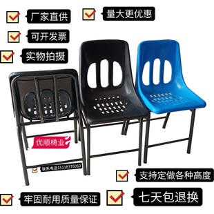 厂销直销防静电塑料靠背椅无尘车间实验室靠工作现代椅子简约
