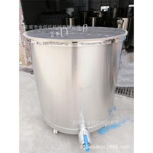 热销厂家供应不锈钢304缸缸油漆搅拌物料分散缸带盖液体涂料拉缸