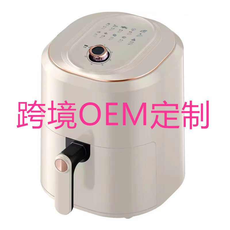 跨境大容量空气智能电炸锅多功能炸锅烤箱外贸家用商用全自动可视