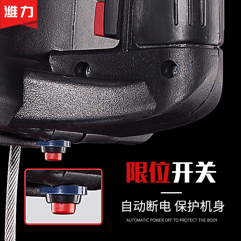 热销220v家用电动葫芦起重机牵引葫芦微型小吊机200kg300kg便携式