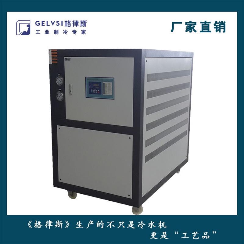 格律斯水冷式冷水机 谷轮涡旋式冷冻机 箱式硬质氧化冰水机如何选