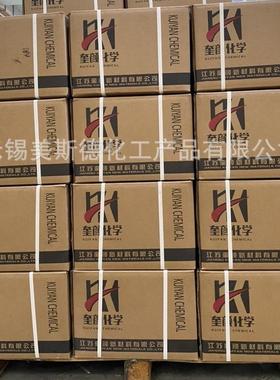 助rubber橡胶交联剂lz-031p提高硫化性抗黄硫化剂