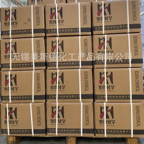 橡胶rubber助交联剂lz-031p提高硫化性抗黄硫化剂