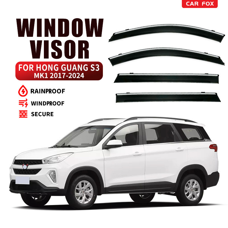适用于五菱宏光S3晴雨挡SGMW Hong guang S3 Window visor