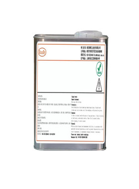 有机硅高导热胶电子线路板导热胶导热硅脂导热系数6w8w15w