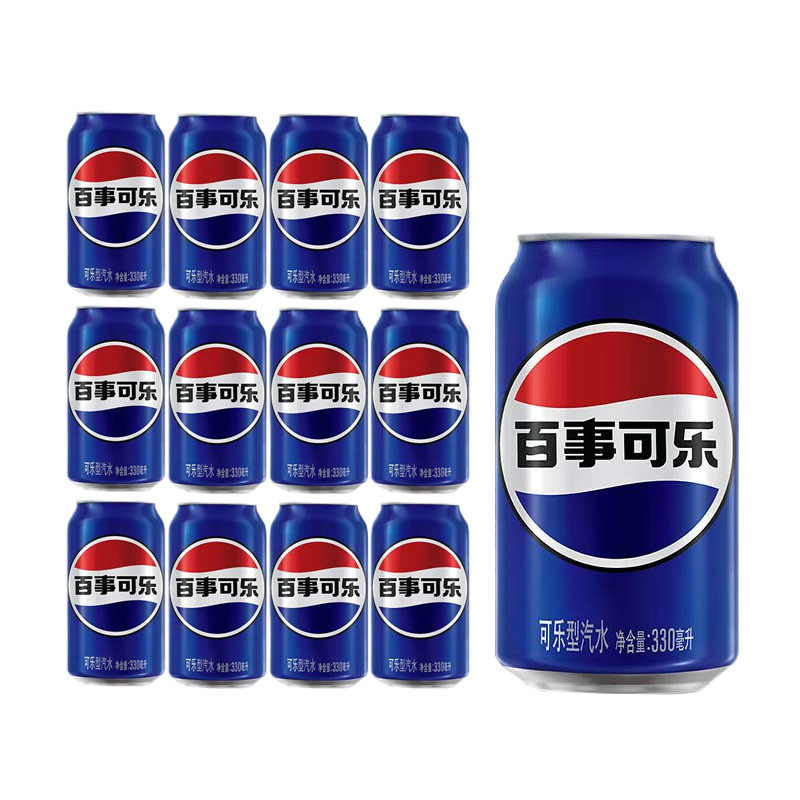 新日期百事可乐330ml*12罐 碳酸饮料拉罐装原味可乐经典矮罐可乐