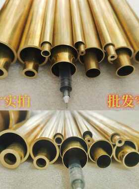 H62黄铜管空心圆管 h65大口径薄壁黄铜管 10 25 50 100黄铜精密管