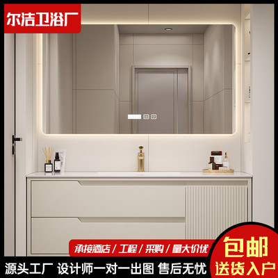 简约奶油风岩板无缝陶瓷一体盆橡木烤漆浴室柜组合洗手洗脸洗漱台