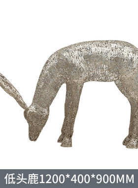 镂空古甲文字鹿户外园林景观仿真鹿金属镂空不锈钢组合焊接雕塑