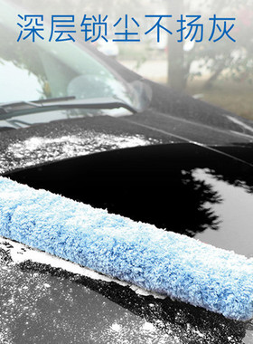 热销意大利ct施达除尘掸子毯子家用汽车扫灰尘刷车刷子缝隙清洁不