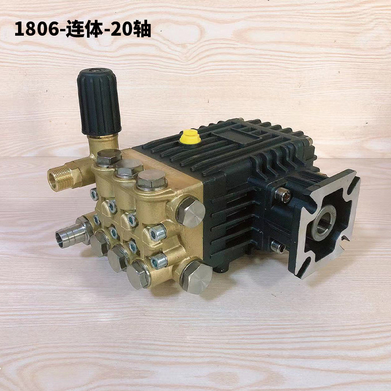 热销泵lg系列高压泵头商用高压清洗机配件专用匹配年华头洗车机头