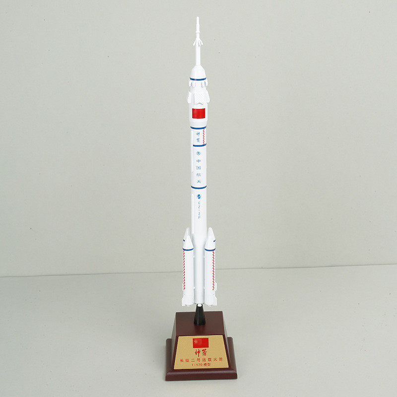 热销1:220/170/120/100长征2号f火箭模型cz-2f航天摆件卫星合金仿