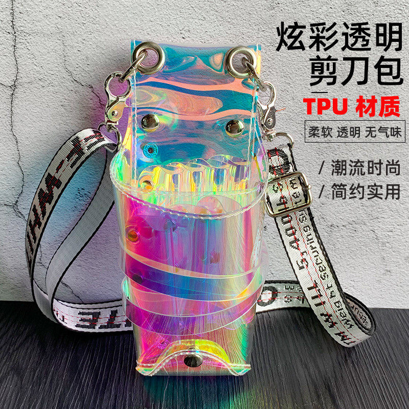 网红发型师透明剪包日式剪包腰包个性潮流斜跨美发工具包,个人护理/保健/按摩器材,其它美发工具,淘宝优惠券,粉丝福利购,淘宝优惠卷