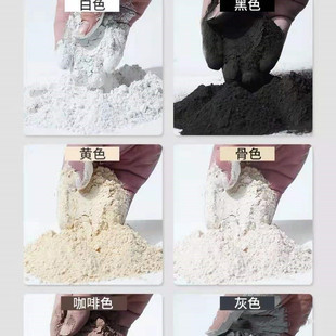 牛元填缝剂地瓷砖墙填缝补缝剂美缝剂工程大包彩色勾缝剂