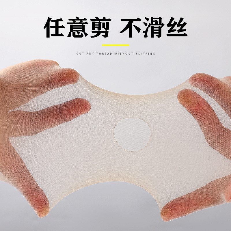女童丝袜夏季薄款肤色肉色超薄打底裤宝宝白色舞蹈春秋儿童连裤袜