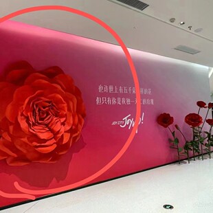 巨型玫瑰手工纸艺花直播橱窗美陈装饰网红商场打卡场景布置道具