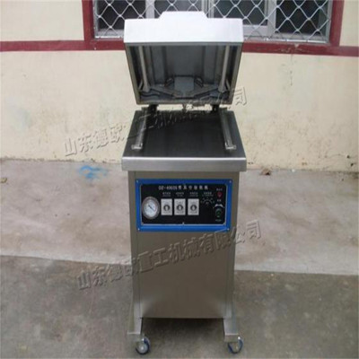 热销functional multi food vacuum machine food sealing machin