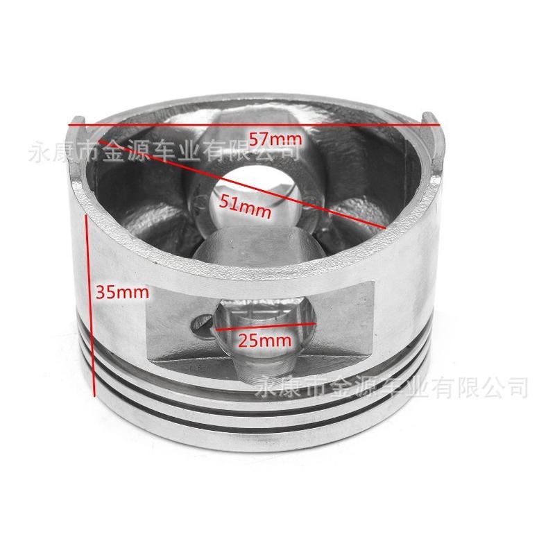 57mm GY6 150cc 发动机气缸活塞销总成套件踏板车卡丁车配件