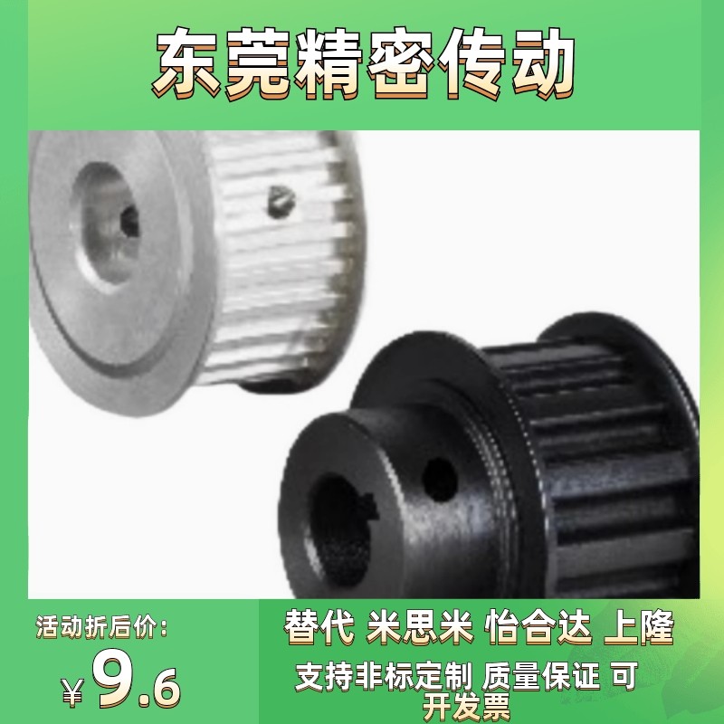 EAP21-T5150-30-A B-P H N-d10 11 12 13 14 15 16 18 20 22 24