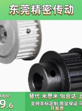 EAP21-T5150-30-A B-P H N-d10 11 12 13 14 15 16 18 20 22 24