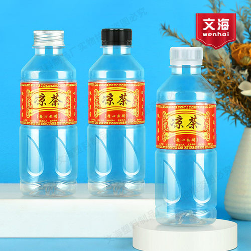 热销一次性凉茶瓶子透明凉茶带标签塑料瓶批发加厚pet外卖打包带