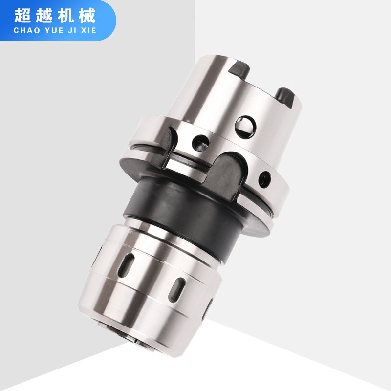 HSK63A刀柄加工中心C32刀柄HSKC型防尘80A100A数控刀柄