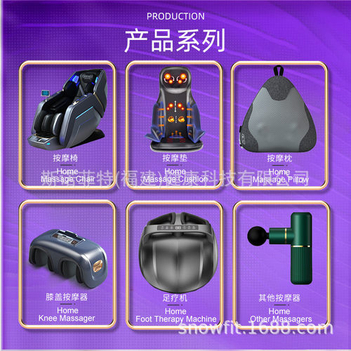 热销跨境按摩椅智能电动全身推拿豪华小型多功能太空舱全自动按摩