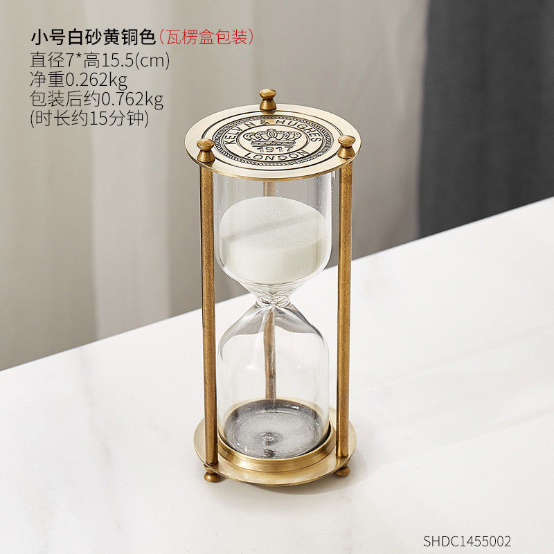 北欧创意简约沙漏计时器博古架电视柜隔断玄关轻奢装饰品家居摆件