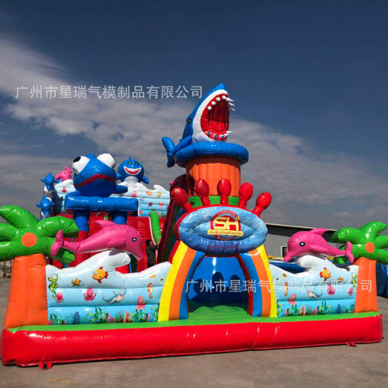 热销充气城堡室外淘气堡儿童乐园户外大型蹦床跳跳床滑梯广场游乐