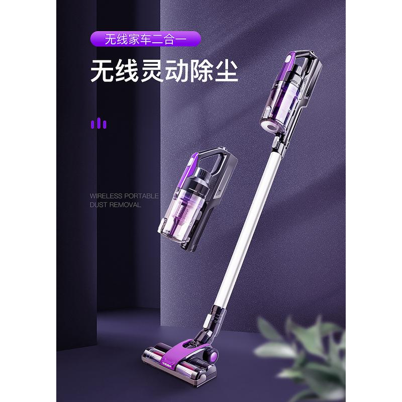 充电式小型大功率双电机无线家用车用干式手持便携吸尘器工厂直批