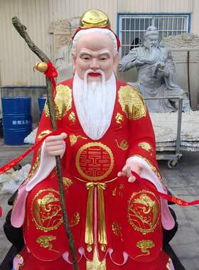 热销月下老儿神像月老携童子龙女神像1.6米树脂彩绘摆件批发