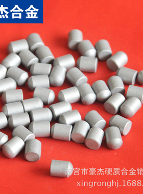 锤头矿山 勘探钻桩打井矿山刀头 地质 八角yg11c yg6x t310x2