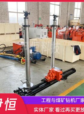 热销zqjc1100/11.5s双立柱气动架柱式钻机煤矿用探风动探瓦斯爆品
