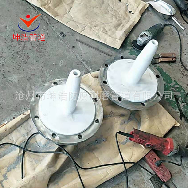 钢衬PP衬塑防腐蚀管道衬塑化工管件异性件来图质优价廉