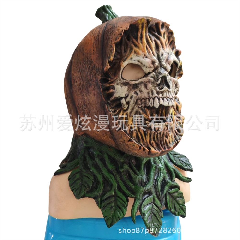 热销2024新款乳胶南瓜装扮万圣节复活节鬼屋密室面具骷髅南瓜头套