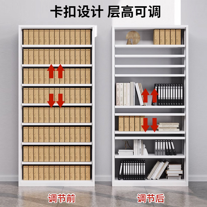 热销文件柜铁皮柜办公室资料柜带锁凭证档案柜财务储物柜加厚收纳