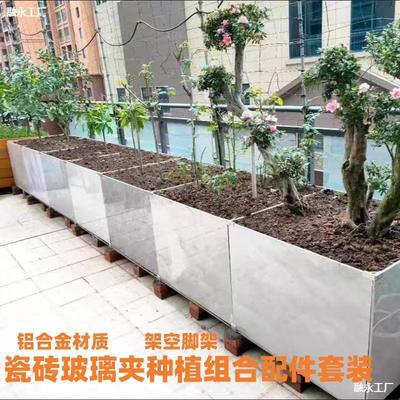 瓷砖种植箱整套铝合金玻璃瓷砖夹加厚菜池鱼缸组合夹加固L型固定