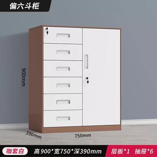 办公室移动矮柜文件柜桌下抽屉柜带锁储物柜铁皮小柜子资料活动柜