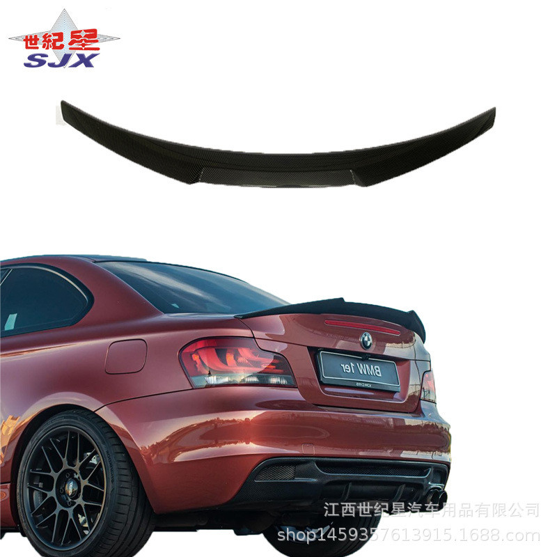 适用于宝马e82m4款尾翼E82尾翼改装psm款压尾翼宝马全系尾翼顶翼